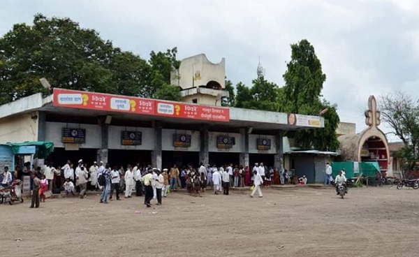 pathri bus stand